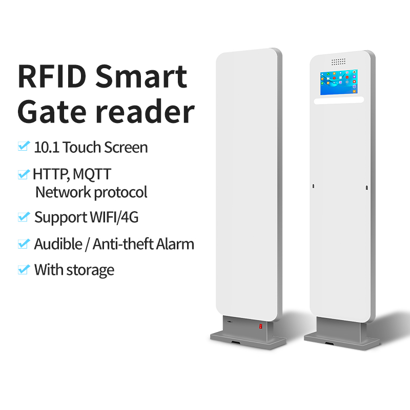 FK-G102 UHF RFID GATE READER with LCD