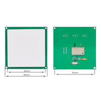 FM-509 5dBi RFID integrated module